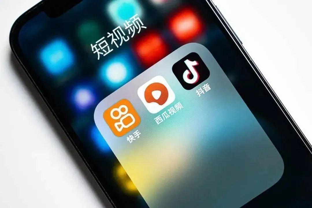 遍地短視頻，優(yōu)質(zhì)原創(chuàng)如何“被看見(jiàn)”